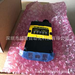 康耐视DM262X DM60L DM72S DM70Q DM70S 读码器