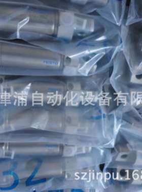 DSNU-50-100-P-A FESTO气缸 196004