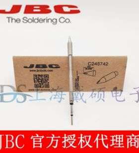 西班牙 JBC C245742 凿形烙铁头 0 8x0 6 HT C245-742 T245-A