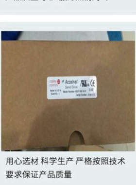 K7M-DR10UE/K7M-DR14UEPLC/可编程控制系统LG