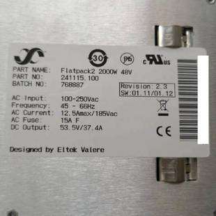易达Flatpack2 48 2000HE 241115.105 高品控通信电源模块