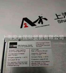 ESR Pollmeier交流伺服电机 ESR Pollmeier直流电机