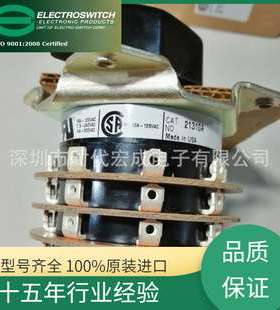 ELECTROSWITCH旋转开关产品21313A