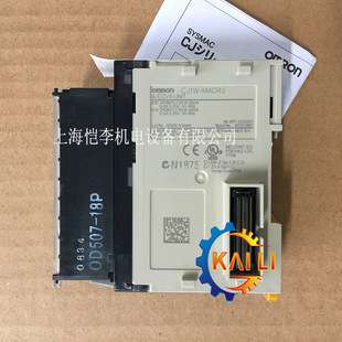 CJ1W-PH41U欧姆龙PLC高功能CPU单元过程输出入单元