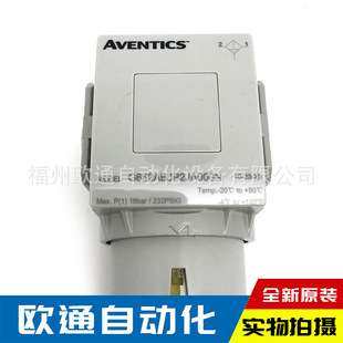 NUMATICS减压阀 342A8209 ASCO AVENTICS过滤减压阀