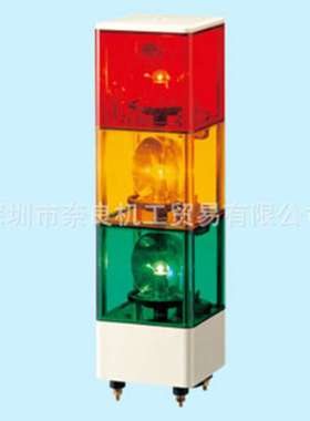 日本PATLITE警示灯LR6-02PJNW/LR6-E-MZ/LR6-BW