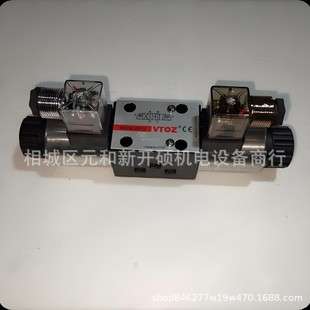 VTOZ维拓斯电磁换向阀液压阀DBDS20P\200