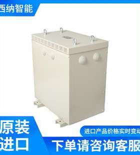 POLYLUX谐波补偿器C30D10