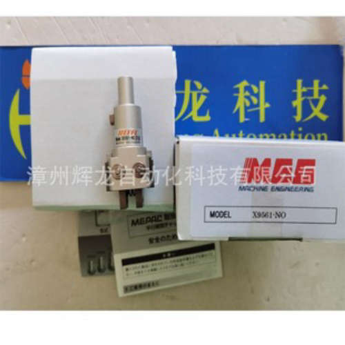 X9703-SS日本MACHINE简称MEG气动卡盘气爪MEPAC系列