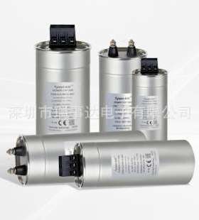 KLD-MK-25-525V 525V 25Kvar Tysen-kld帝森克罗德电容器