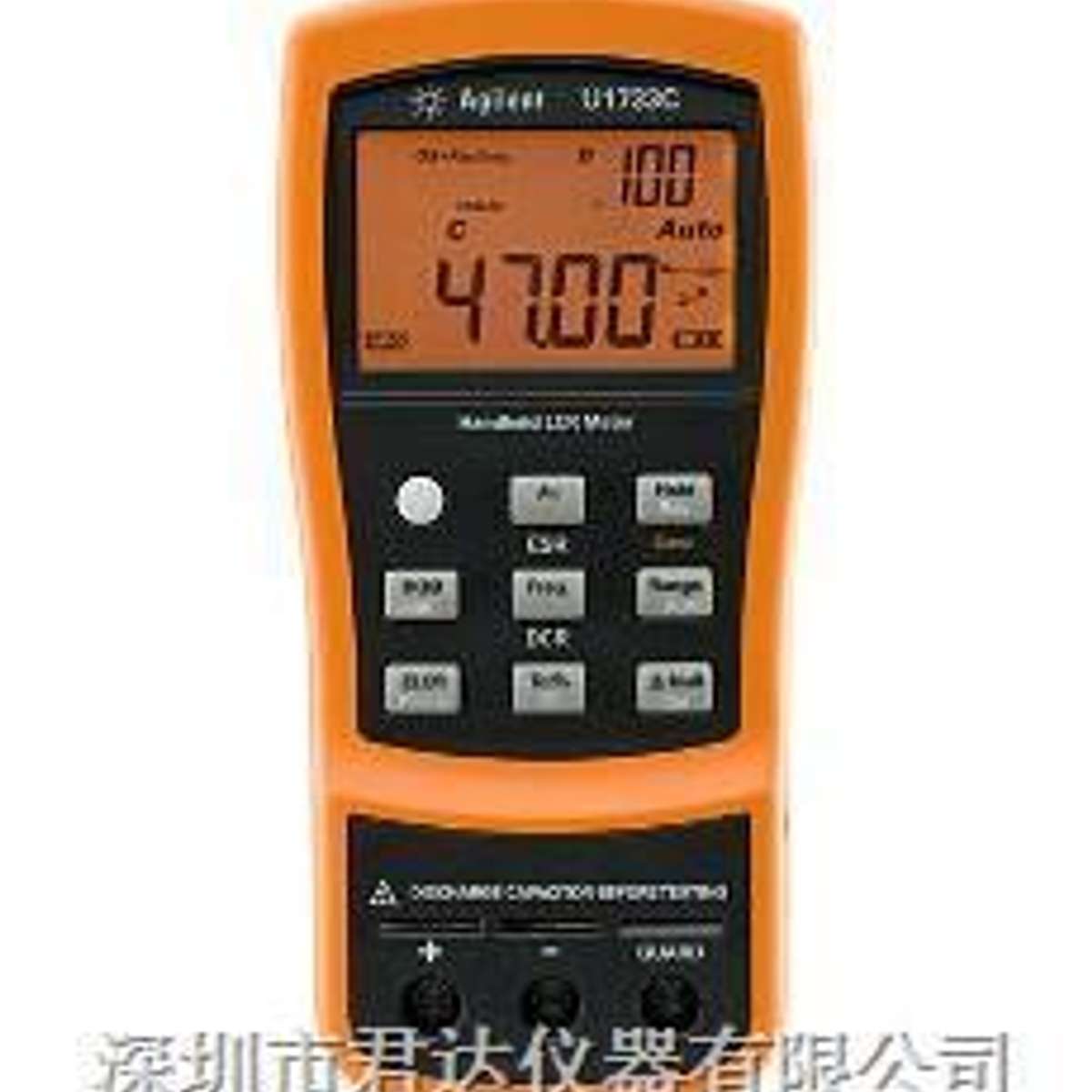 是德科技KEYSIGHT U1701B 手持式电容表