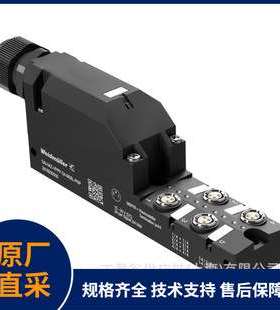 WEIDMULLER电源分配器M8 系列 SAI-04Z-VPPP-3A-M08L-PNP