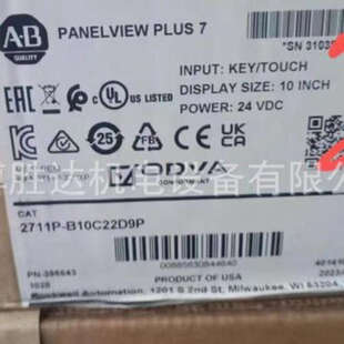 T7C15D7 T7C15A7 T7C15A1 T7C15A6 T15C4D1 T7C15A2 2711P