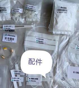 瑞士万件6.2744.040 6.2821.130 6.2831.010 6.1803.100