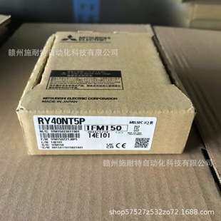 三菱PLC可编程控制器RY40NT5P主机网络模块