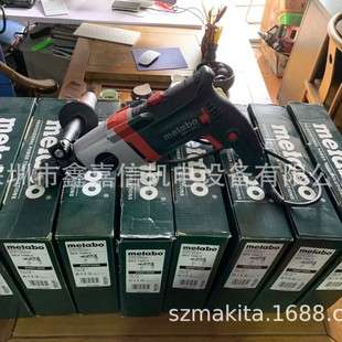 德国 麦太保METABO 工业级电钻 BEV1300-2