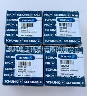 斯美沃 SMW 轴承 016951/016952/016953