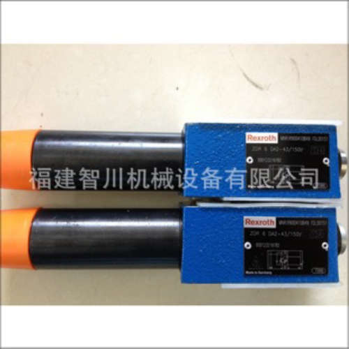 REXROTH力士乐液压叠加减压阀R900410849 ZDR6DA2-43/150压力阀