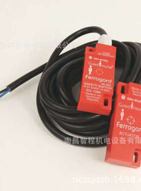 440N-G02090 440N-G02085 Ferrogard 20 DC EN1088 AB