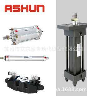 MABN125*320 ASHUN气缸特殊气缸滑动导轨