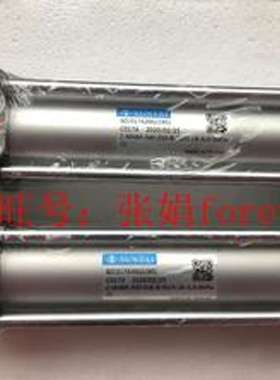 台湾 SUNTAI 润泰 MAB-40*150C MABR-40*150C磁石