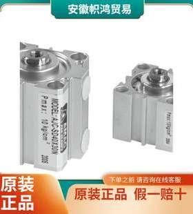 AMAC 方型转角气缸 ALC-MS-40-S2 薄型转角缸 JCB-50不锈