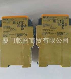 PILZ/皮尔兹773874 PNOZ msi15p Adapter Tendo适配器电缆