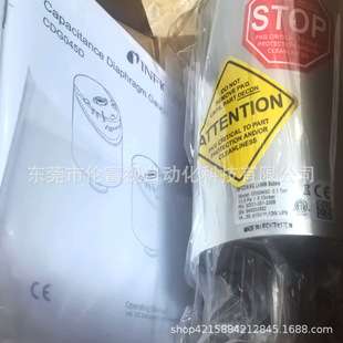 英福康 真空计CDG045D0.1Torr、3CC1-351-230B