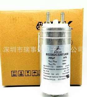 B32362C2407J050 德国EPCOS 400uF 750V/250VAC 电力电容器