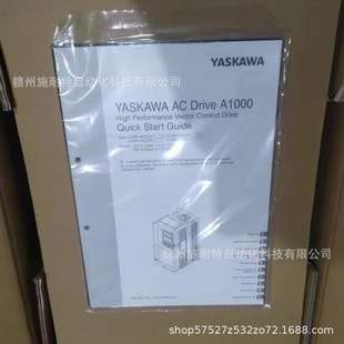 CIMR-AA2A0069FAA 安川 变频器