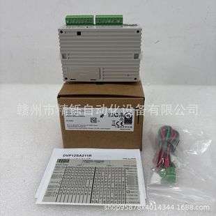 Delta台达PLC模块DVP04TC-S DVP12SA211R