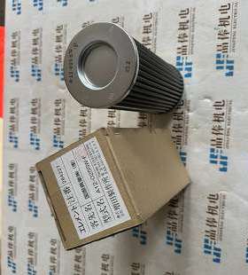 W-APLE12F-20S日本增田制作所过滤器 FS20-020P滤芯 MASUDA