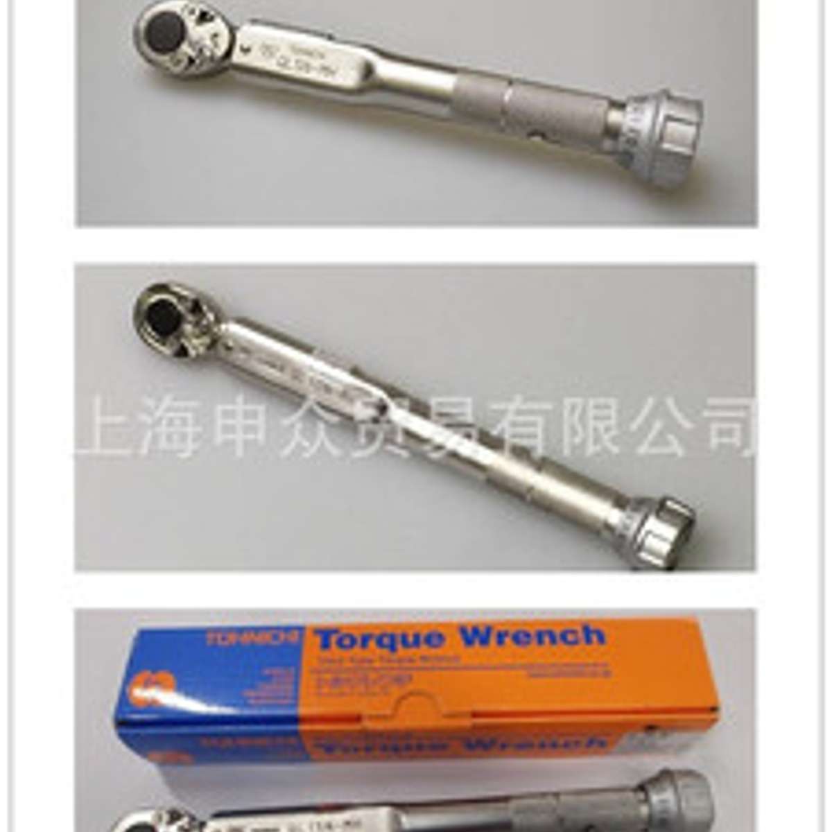 东日 扭矩扳手TOHNICHI/东日 QL15N-MH 扭力扳手 脱跳式扳手