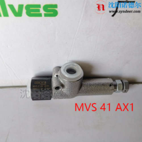 HAWE哈威MVS 41 AX1德国哈威MVX MVSX溢流阀MVS41AX1