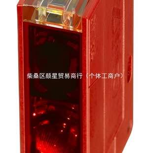 德国Leuze劳易测HT46CI/4P-M12带背景抑制的漫反射传