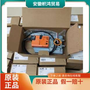 搏力谋BELIMO模拟量比例调节阀执行器SM24A-SR