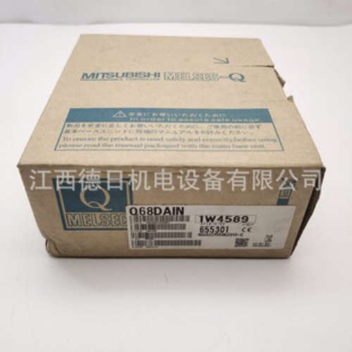 Q68DAIN MITSUBISHI三菱PLC模块