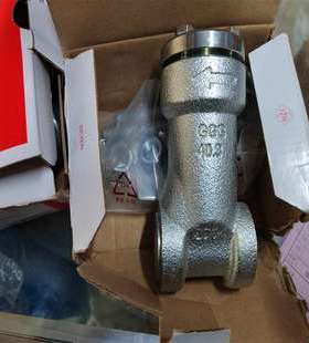 SANYU继电器USM-13924 USM-13924SB 20个起订