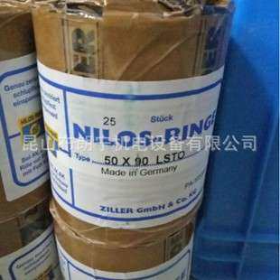 33213AV 33221AV 33205AK 3317JV德国NILOS轴承环 密封圈