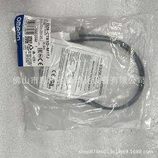 基恩士 E3ZR-CT81D-M1TJ OP-88788 KV-XH32E EA-300IM-H3ECCA-DC3