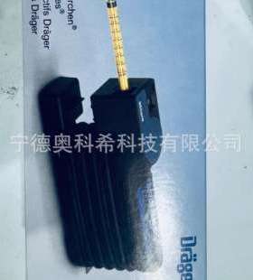 Drager手泵检测管Accuro 6400000 套件MX08228 Evita XL/4/2D