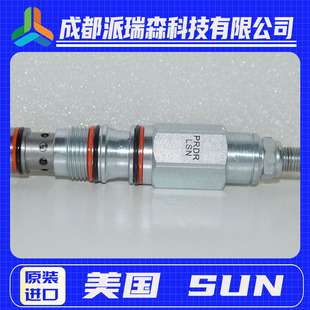 美国SUN进口PBFB-FNN电磁阀溢流阀平衡阀换向阀液压设备