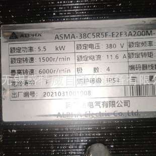ASMA 38H6 E2F3A200M 阿尔法ALPHA伺服电机 38C5R5F