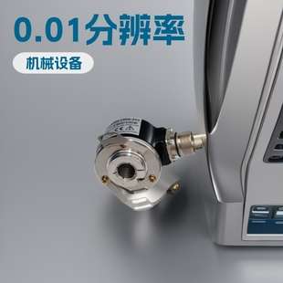 PRECILEC雷恩旋转编码器IH930-MC01024CR//487//2-BF