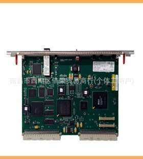 H0NEYWELL 05701-A-0325