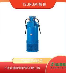 TSURUMI鹤见 重型铸铁高水量三相四极排水泵GSZ5-37-4