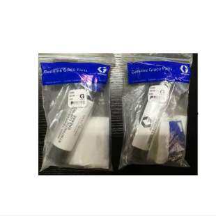 固瑞克GRACO 965786自动涂胶阀包570268枪针包