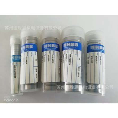 美国NHBB轴承SSRI-543 SSRI-543EE SSRI-543EERA5P25L0半导体轴承