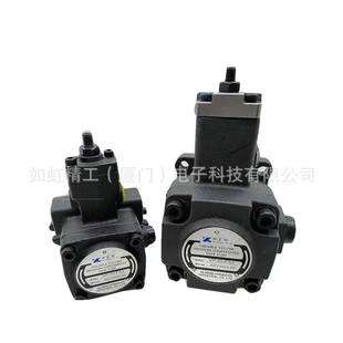 台湾科正液压双联变量油泵VP-20-20-FA3 30-30-FA2