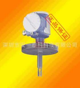 恩德斯豪斯EH液位开关FTL51-ACN2BB2G4A杆式音叉物位开关